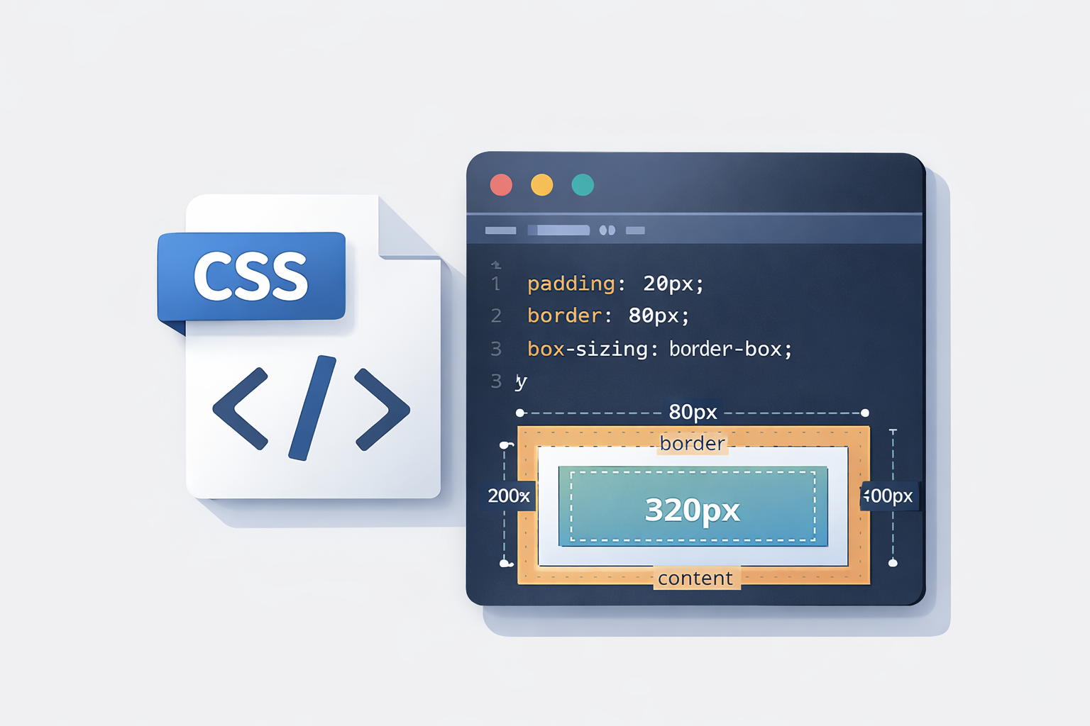 커리큘럼이미지3
