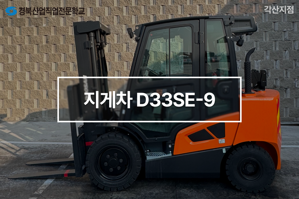 사용자 등록이미지