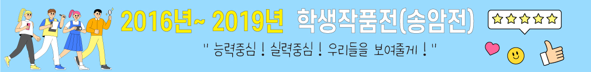 사용자 등록이미지