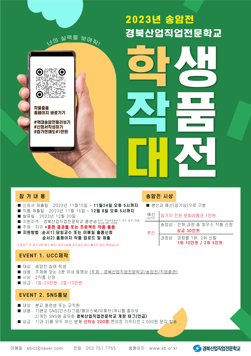 사용자 등록이미지