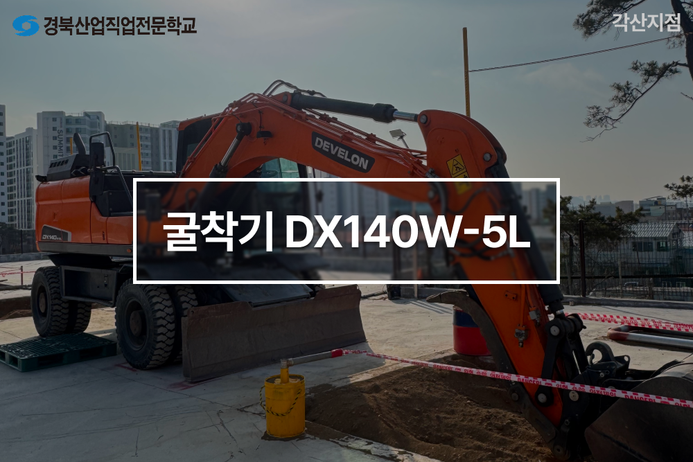 사용자 등록이미지