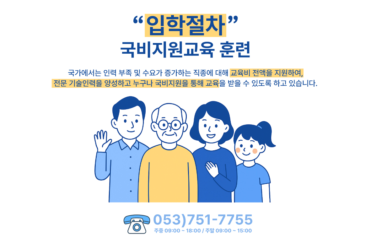 사용자 등록이미지