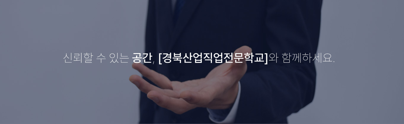사용자 등록이미지