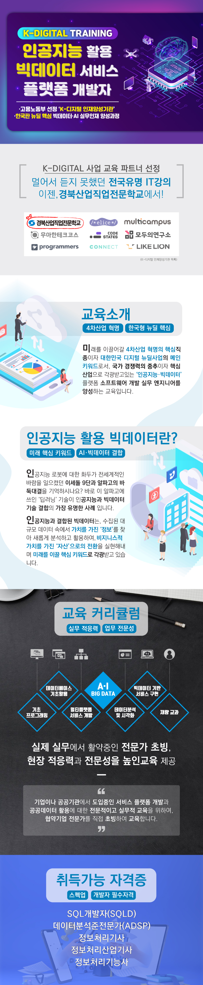 사용자 등록이미지
