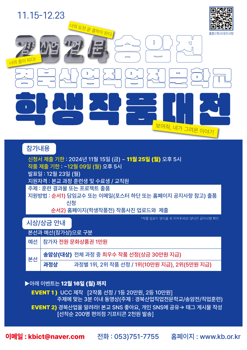 사용자 등록이미지2