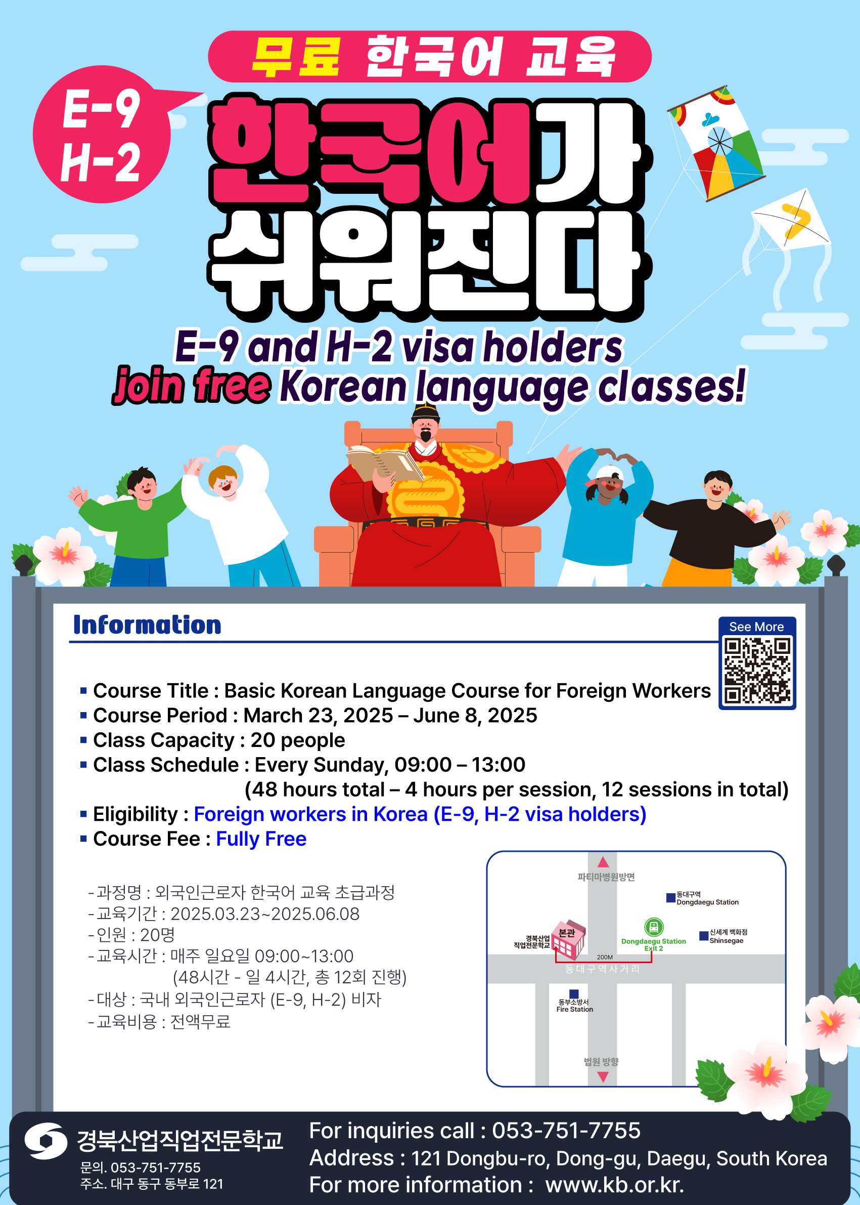 사용자 등록이미지