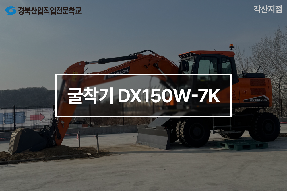 사용자 등록이미지