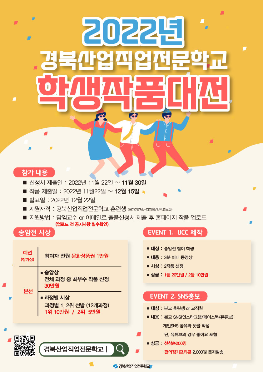 사용자 등록이미지