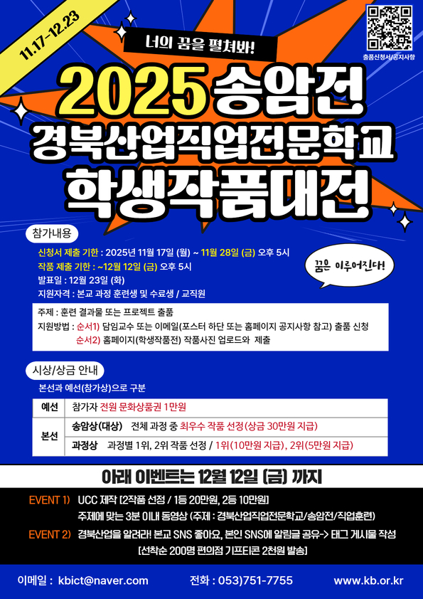 사용자 등록이미지