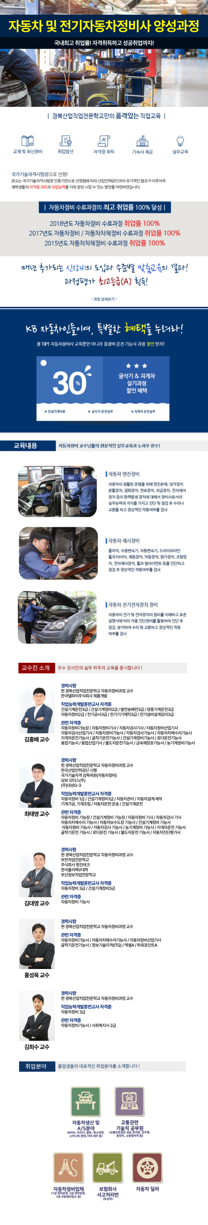 사용자 등록이미지