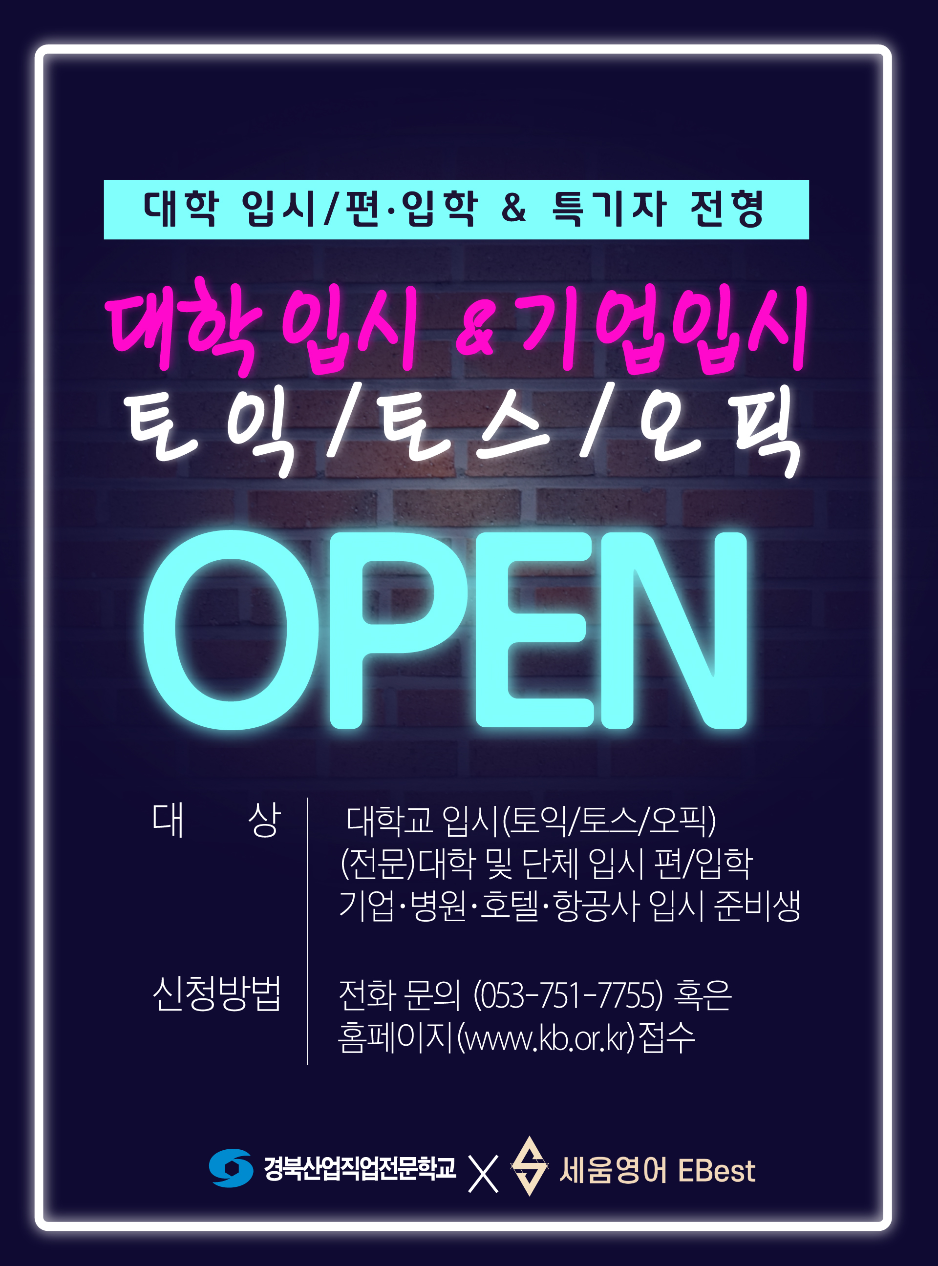 사용자 등록 이미지