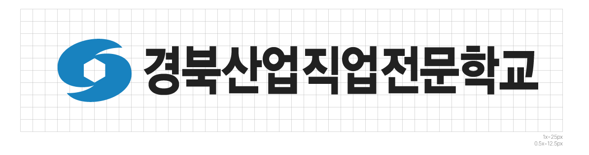 경북산업직업전문학교 기본 로고