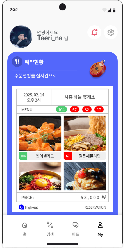 포폴이미지1
