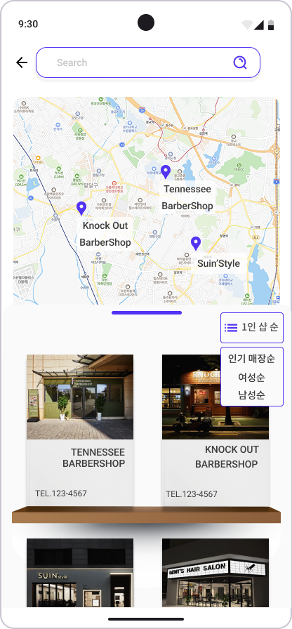 포폴이미지10