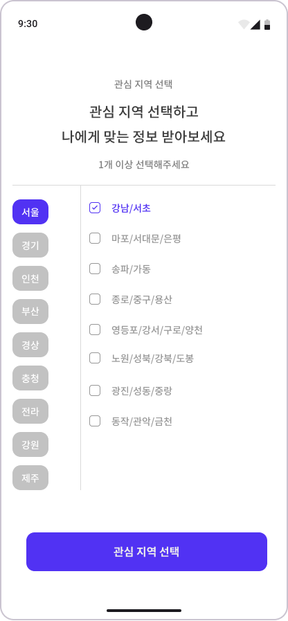 포폴이미지14
