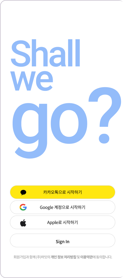 포폴이미지4