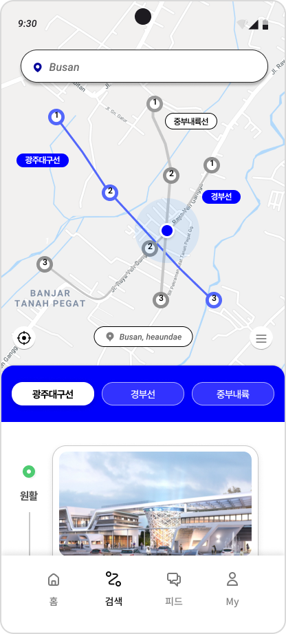 포폴이미지5