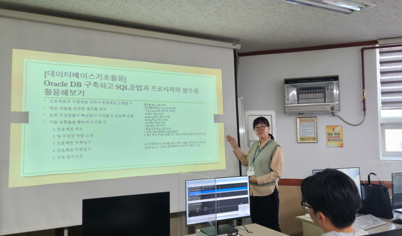 기계가공실습장(2)