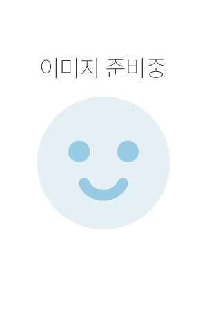 김용래 교수