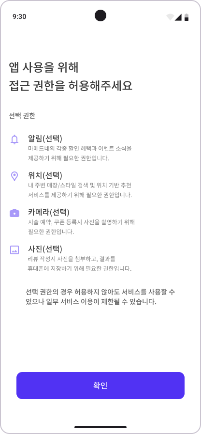 포폴이미지11