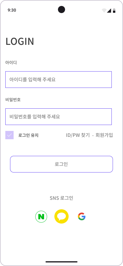 포폴이미지13