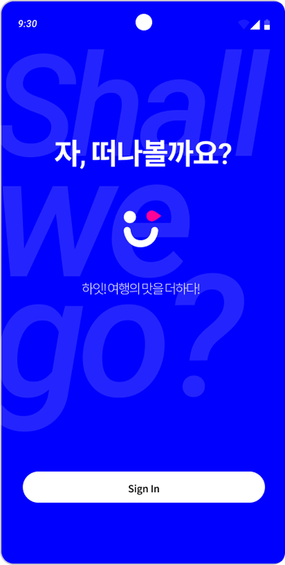 포폴이미지3
